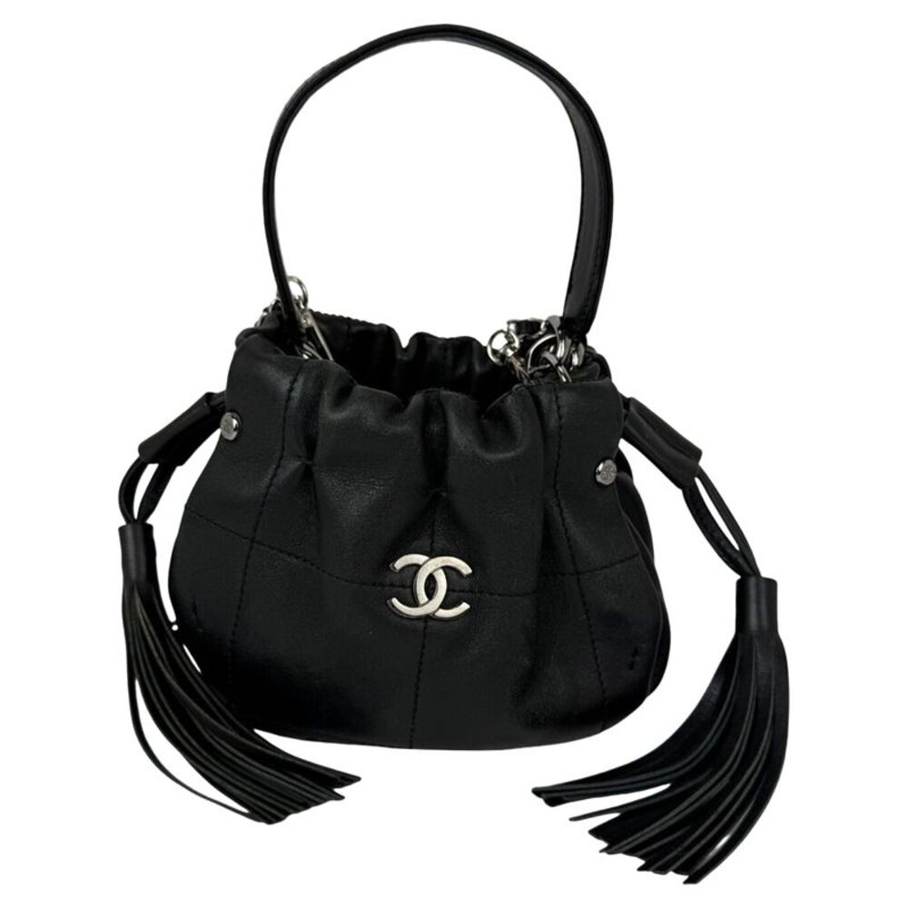 Chanel Vintage Small Lambskin Stitched Chocolate Bar Chain Fringe Hobo Black Bag